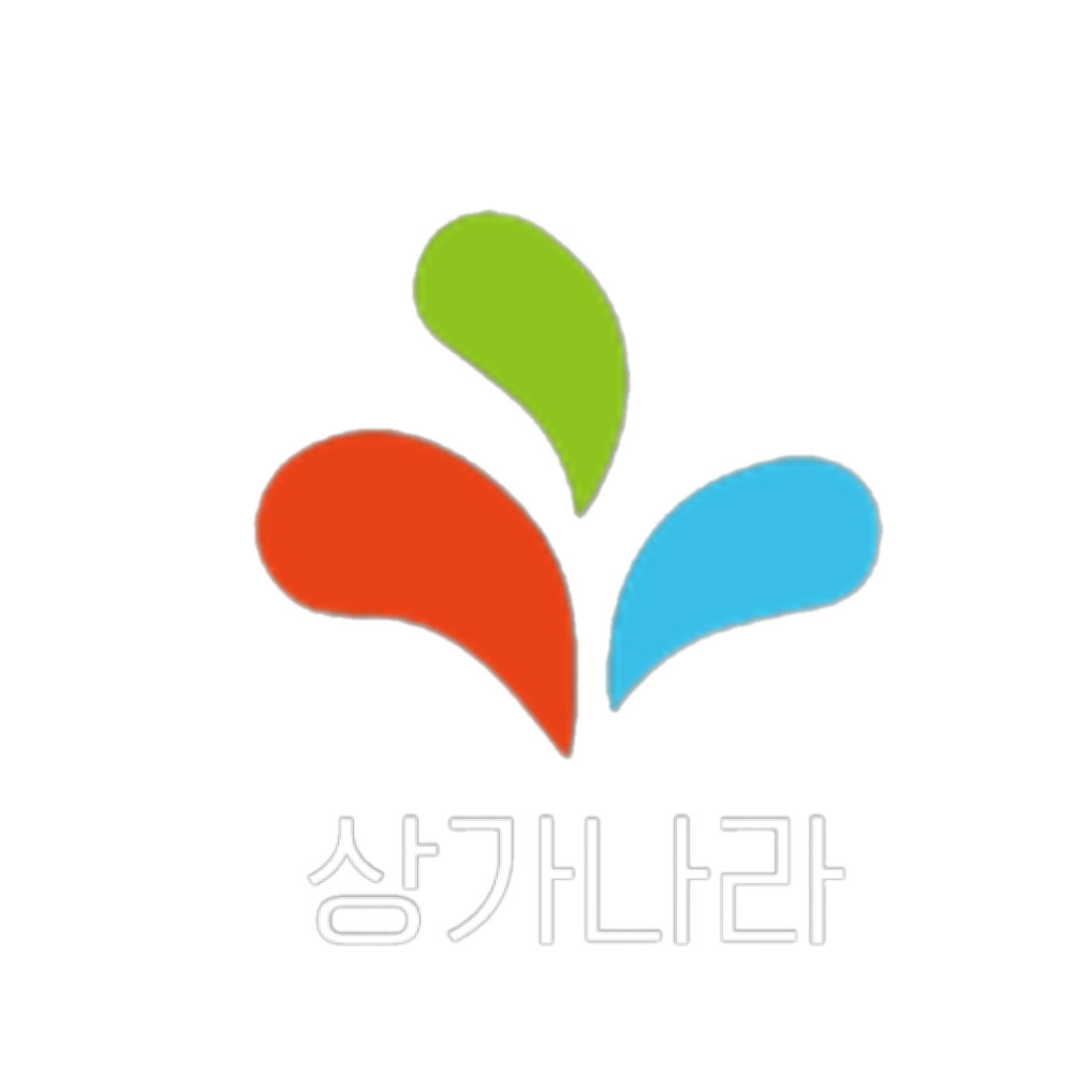 푸터로고
